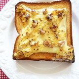ハニーマスタードで、胡桃チーズのマヨドレトースト
